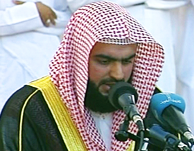 Yousef Bin Noah Ahmad